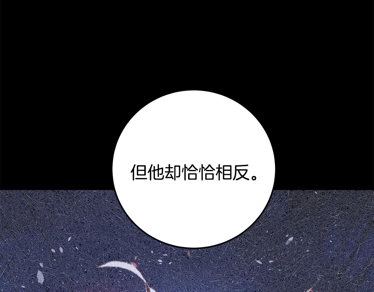 第39话 分道扬镳(1/4)-第39话