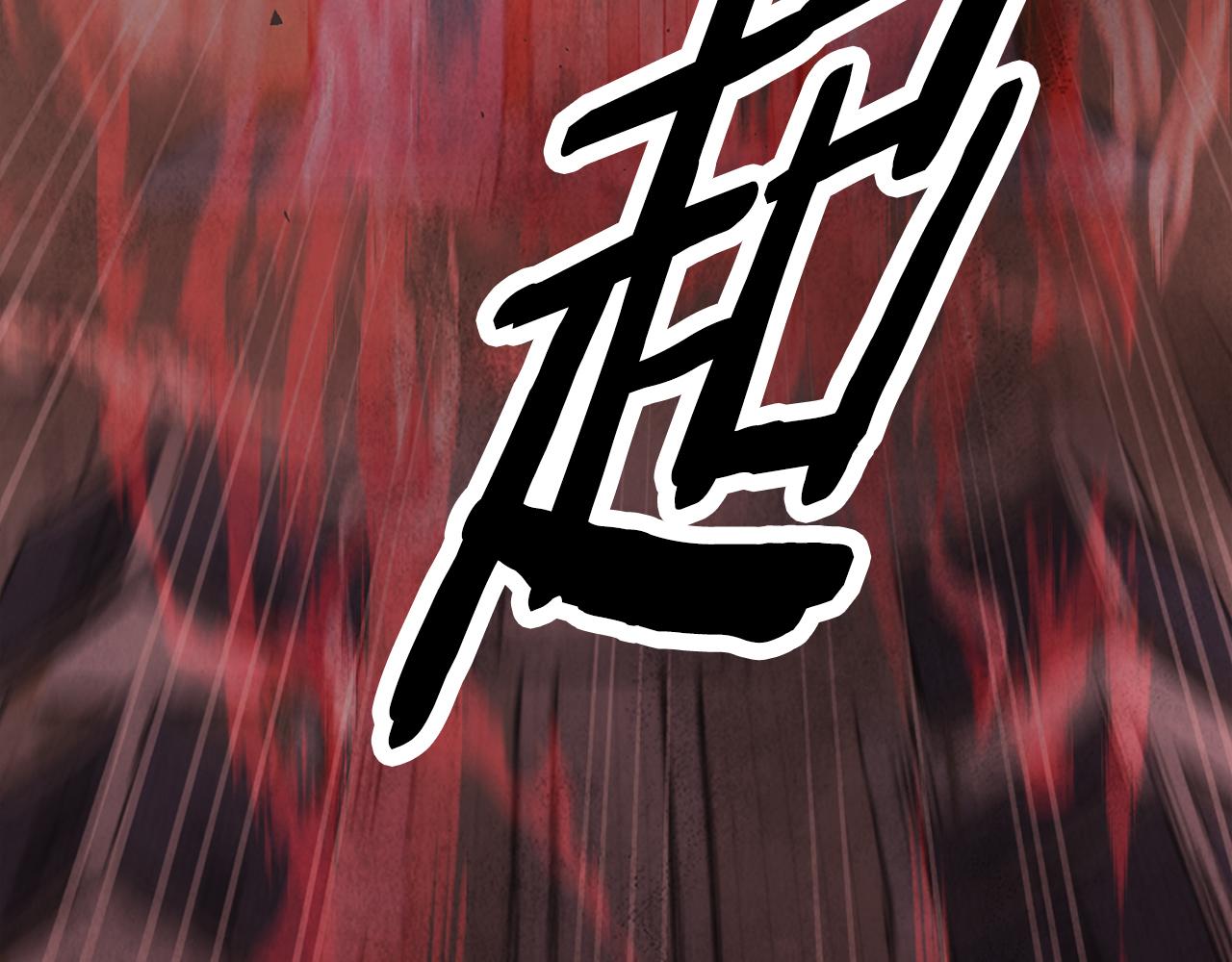 第5话 为父母报仇(1/4)-第5话