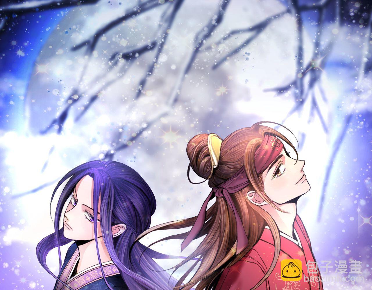 第5话 为父母报仇(1/4)-第5话