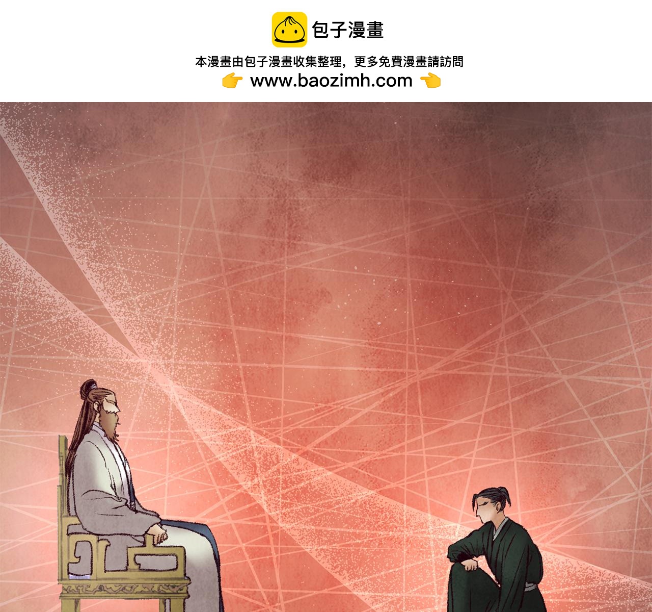 第41话 鬼手神医(1/4)-第41话