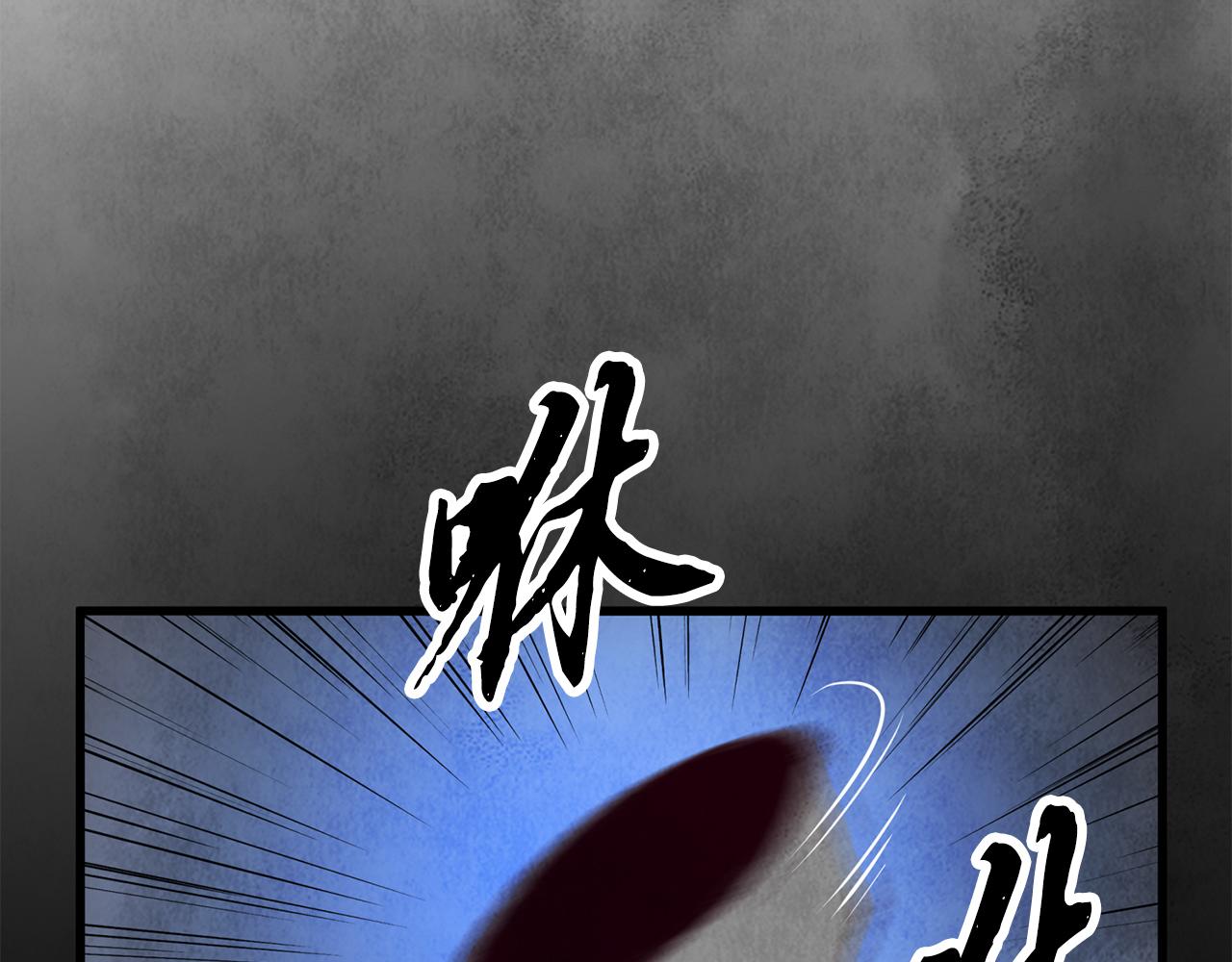 第41话 鬼手神医(1/4)-第41话