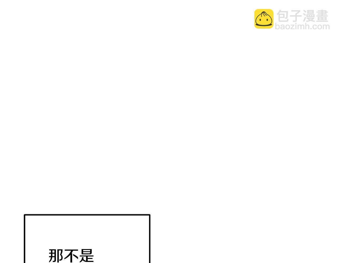 第43话 无法报仇？(1/4)-第43话