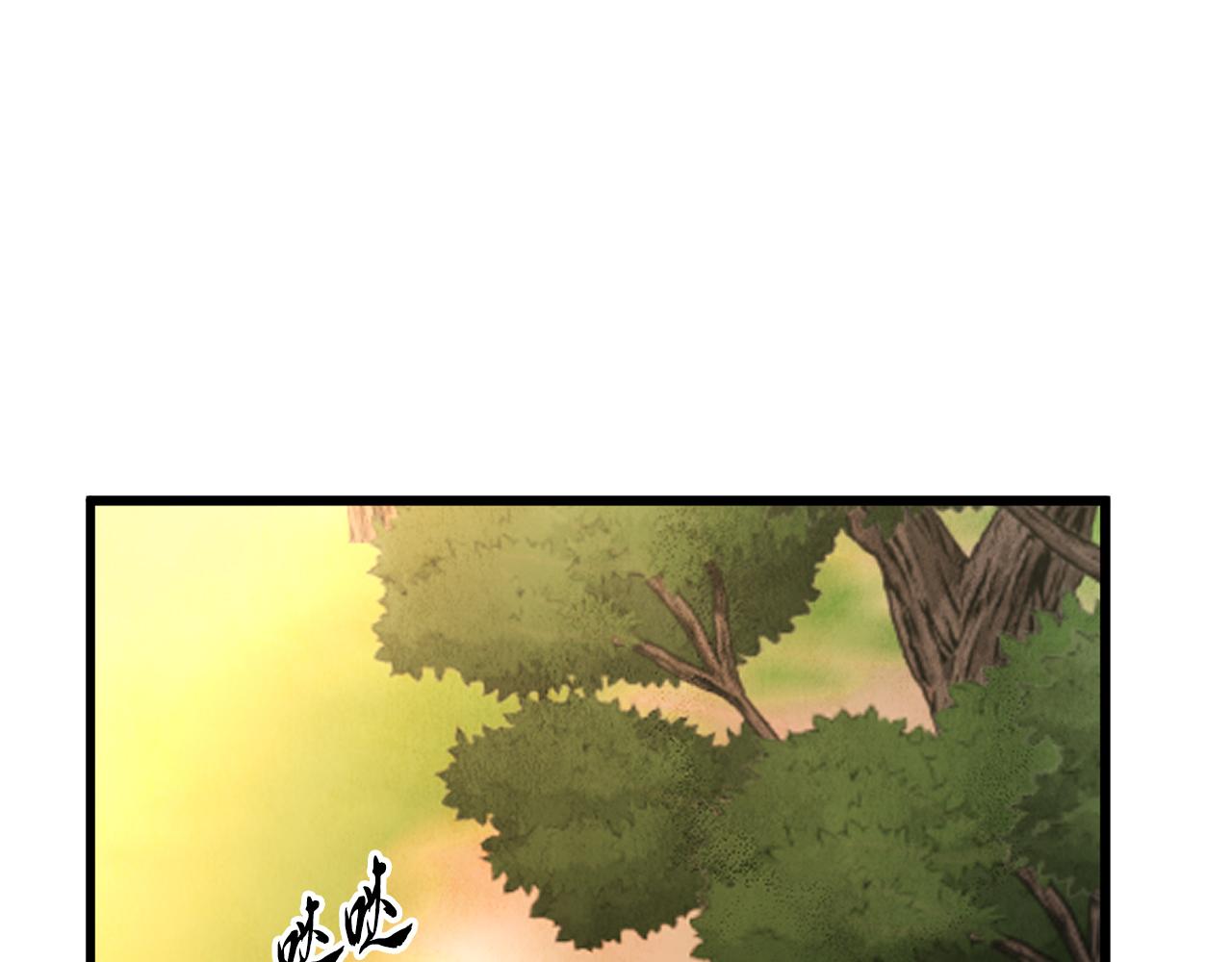 第45话 父子重逢(1/3)-第45话