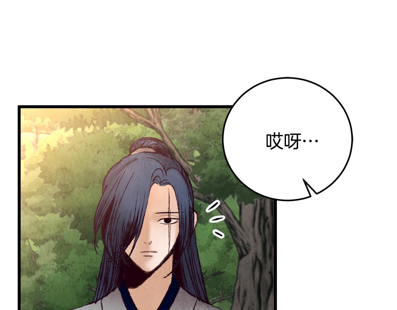 第45话 父子重逢(1/3)-第45话