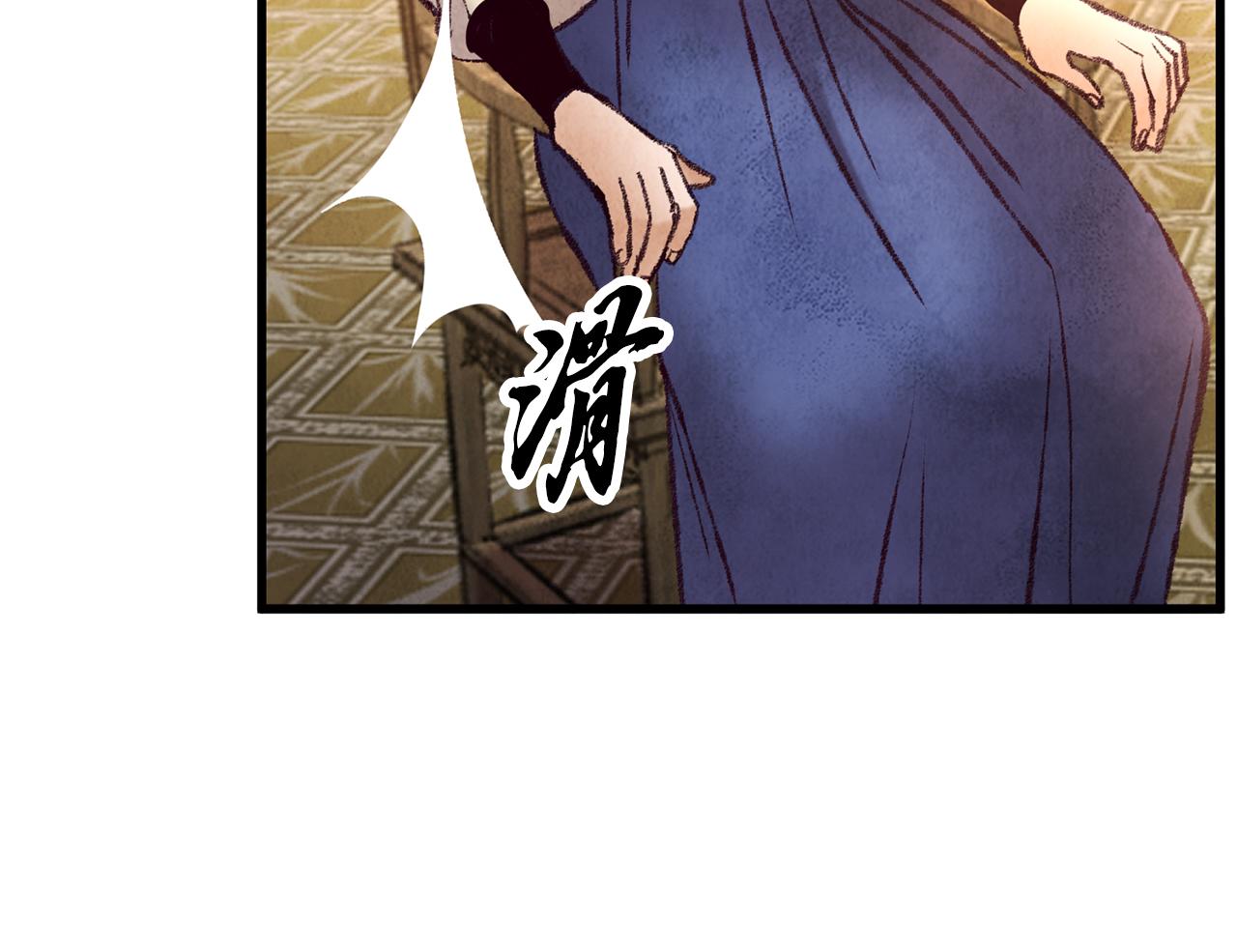 第45话 父子重逢(1/3)-第45话
