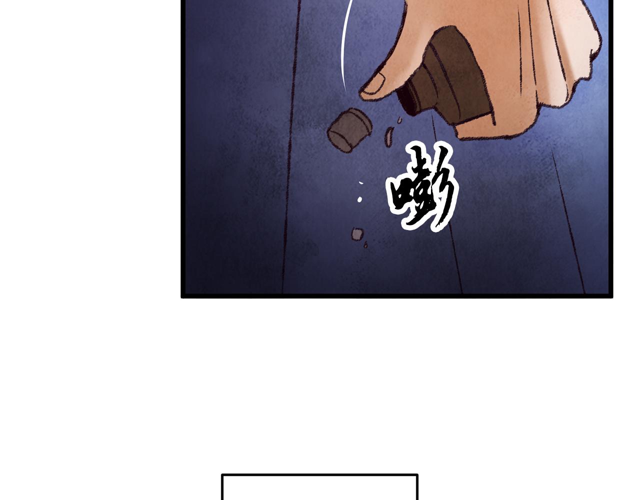 第45话 父子重逢(1/3)-第45话