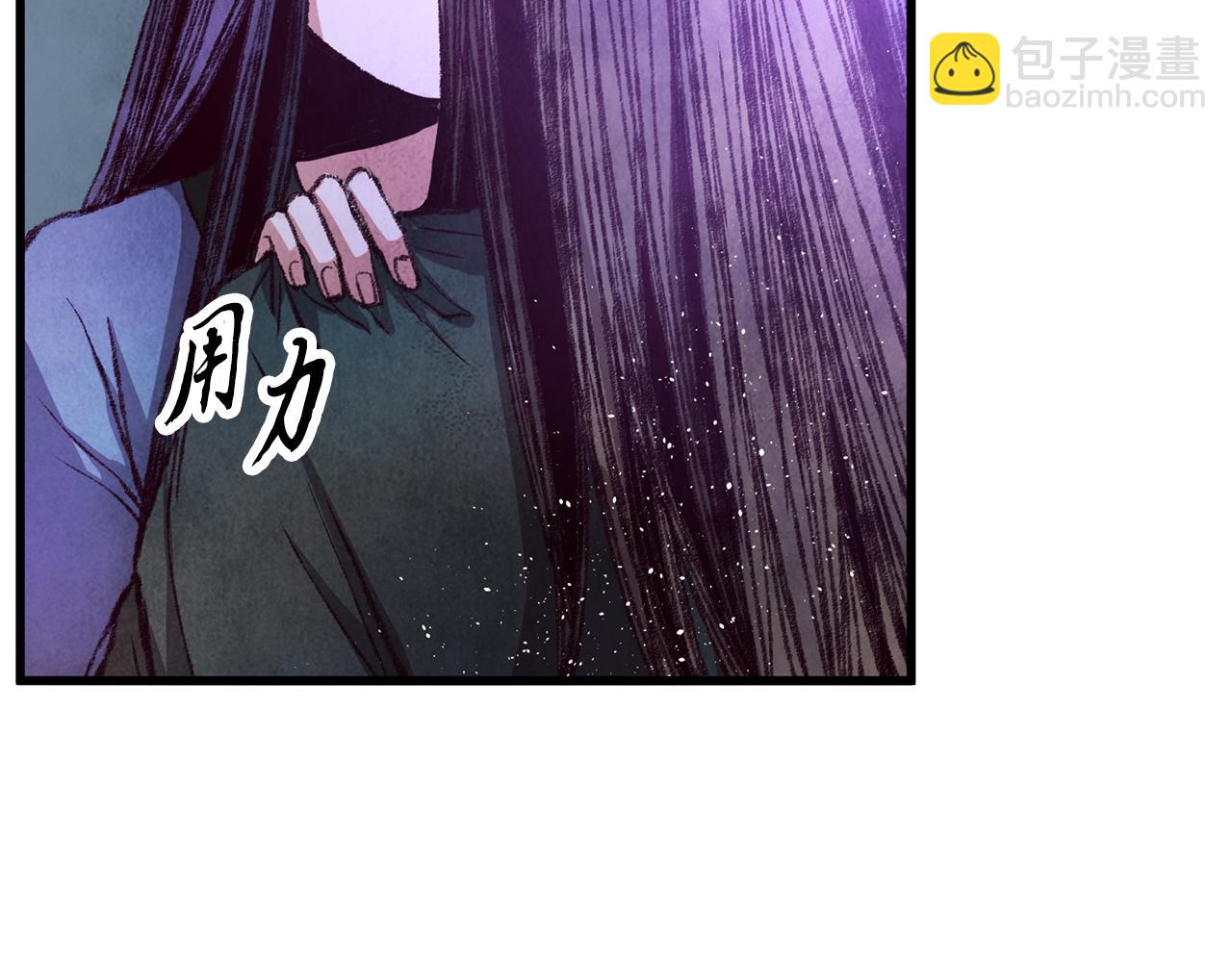 第51话 拉近距离(1/4)-第51话