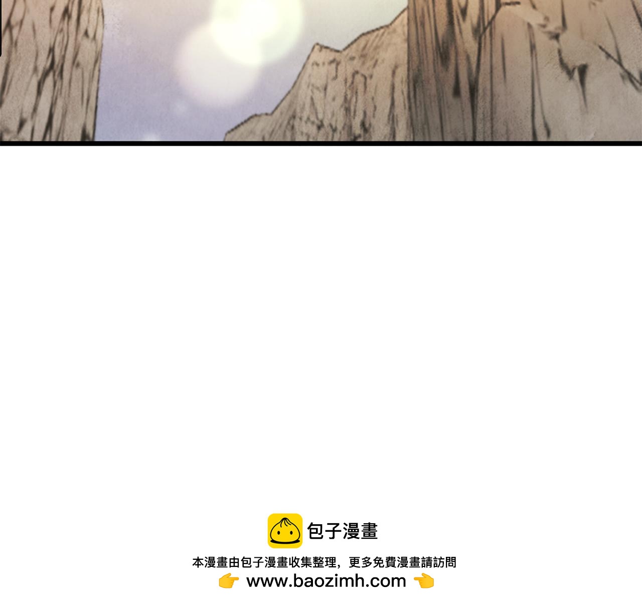 第51话 拉近距离(1/4)-第51话