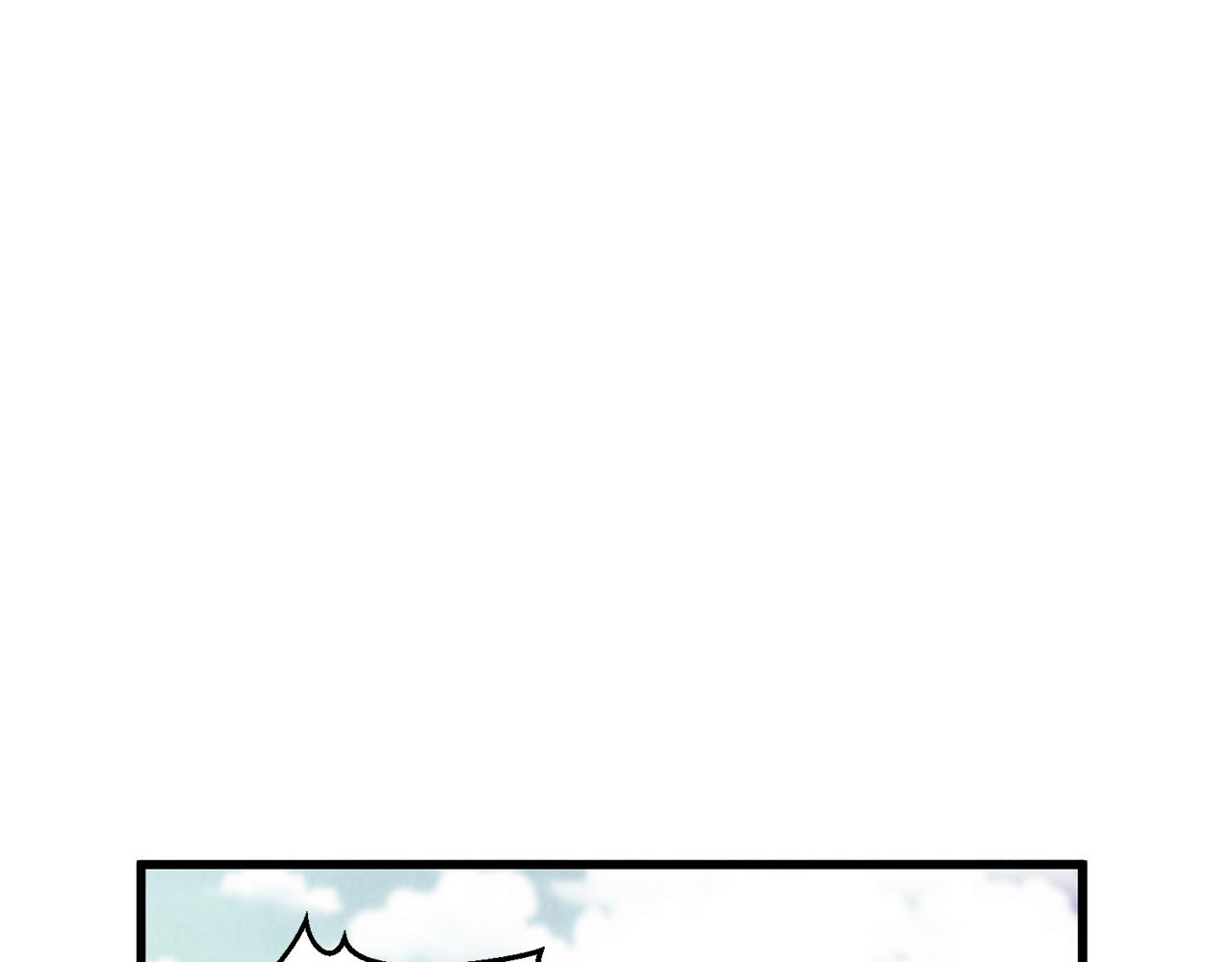 第53话 曾经挚友(1/3)-第53话