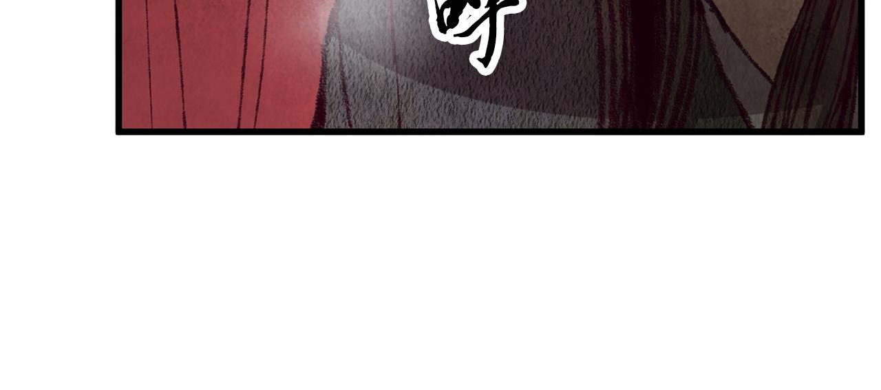第57话  不想任何人死去(1/3)-第57话