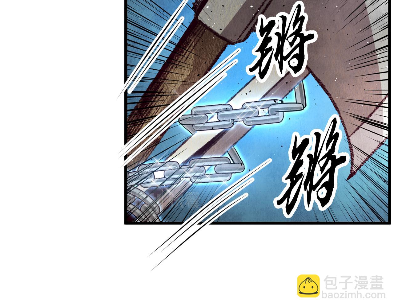 第57话  不想任何人死去(1/3)-第57话