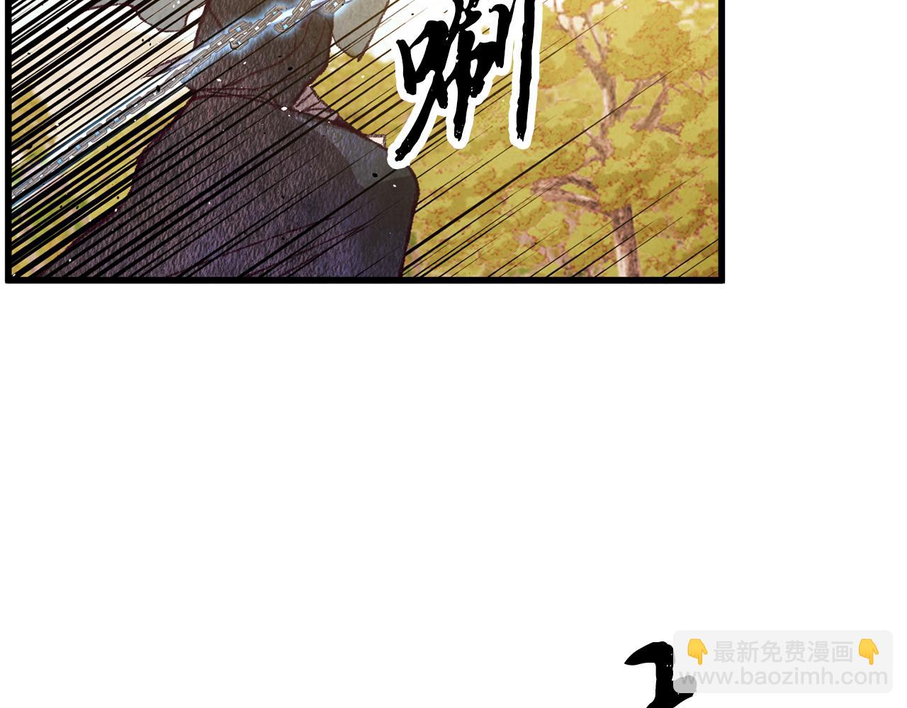 第57话  不想任何人死去(1/3)-第57话