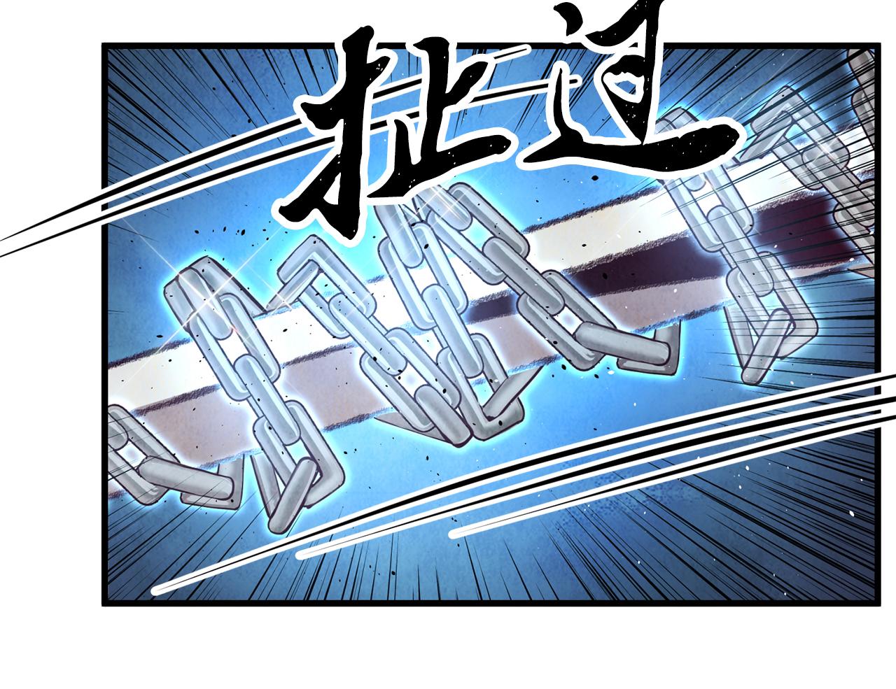 第57话  不想任何人死去(1/3)-第57话