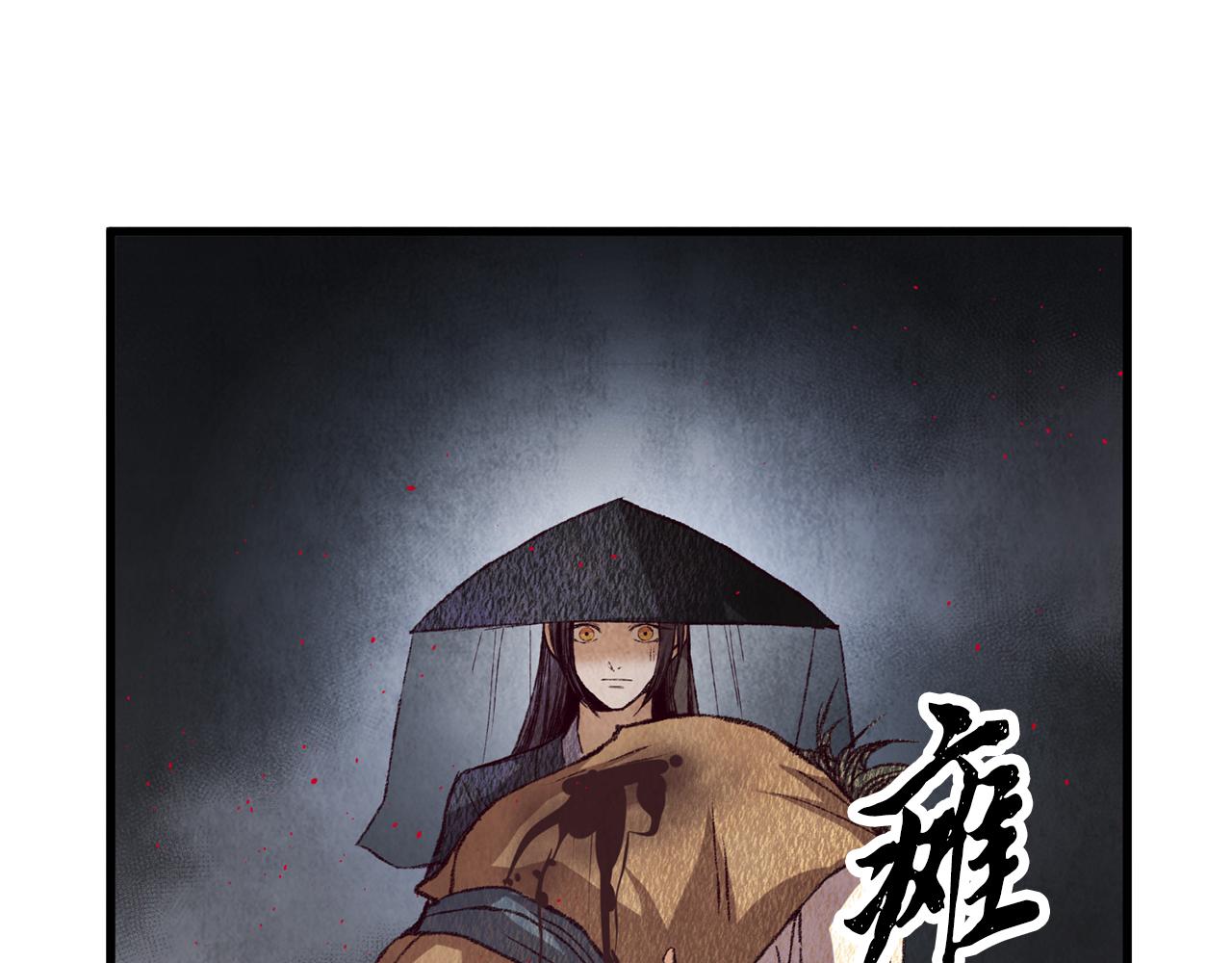 第57话  不想任何人死去(1/3)-第57话