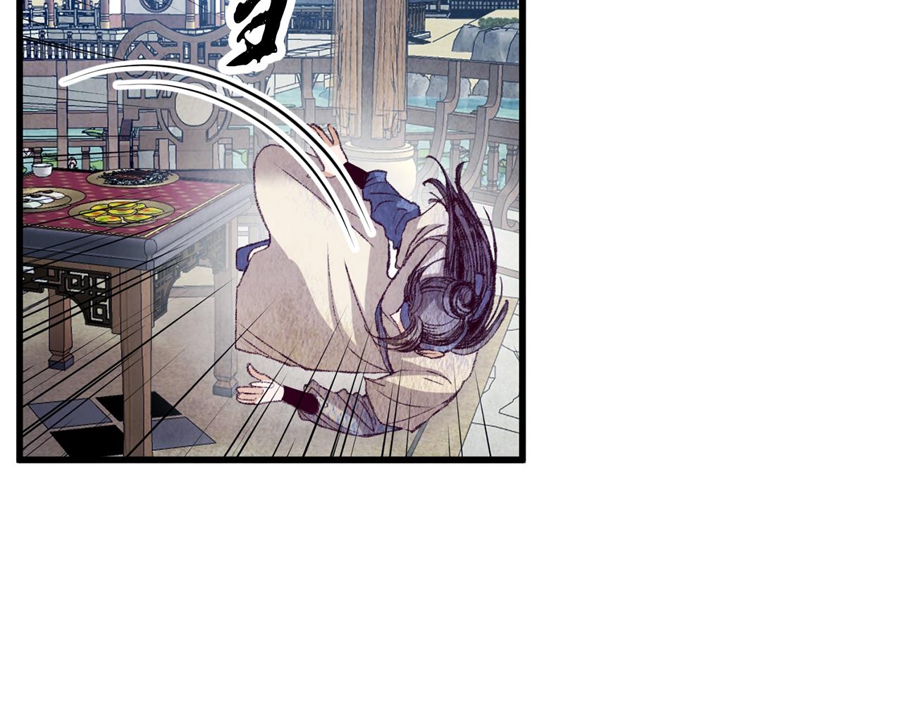 第59话 是她吗？(1/3)-第59话