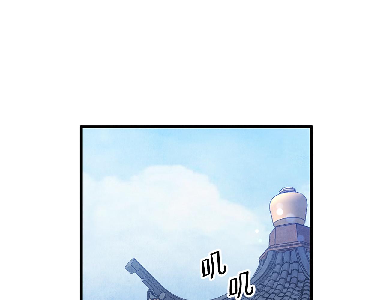 第59话 是她吗？(1/3)-第59话