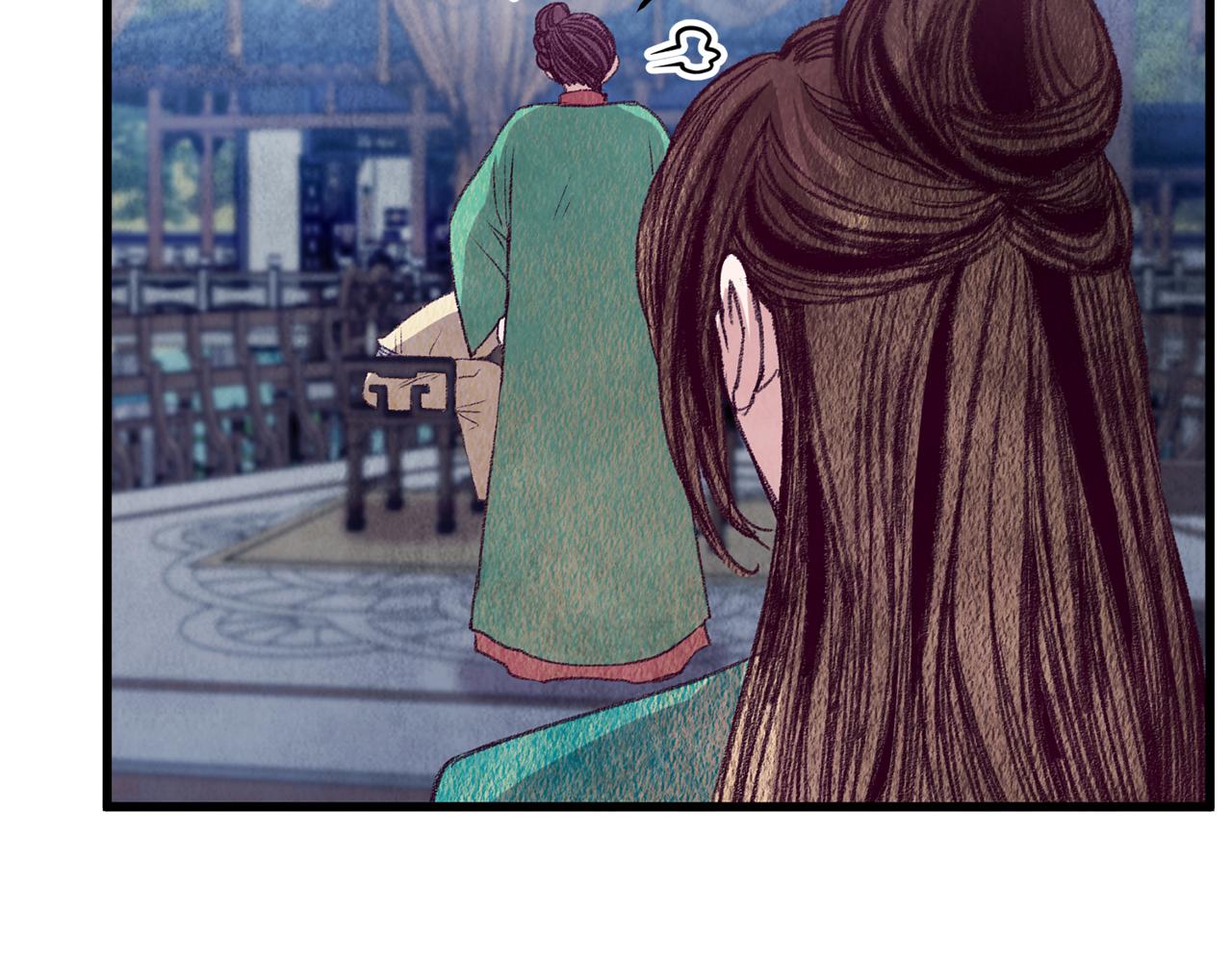 第59话 是她吗？(1/3)-第59话