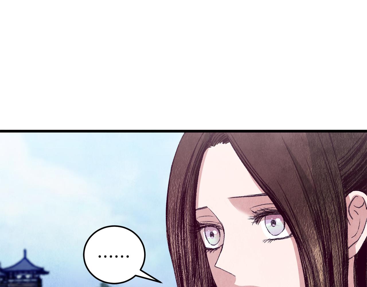 第59话 是她吗？(1/3)-第59话