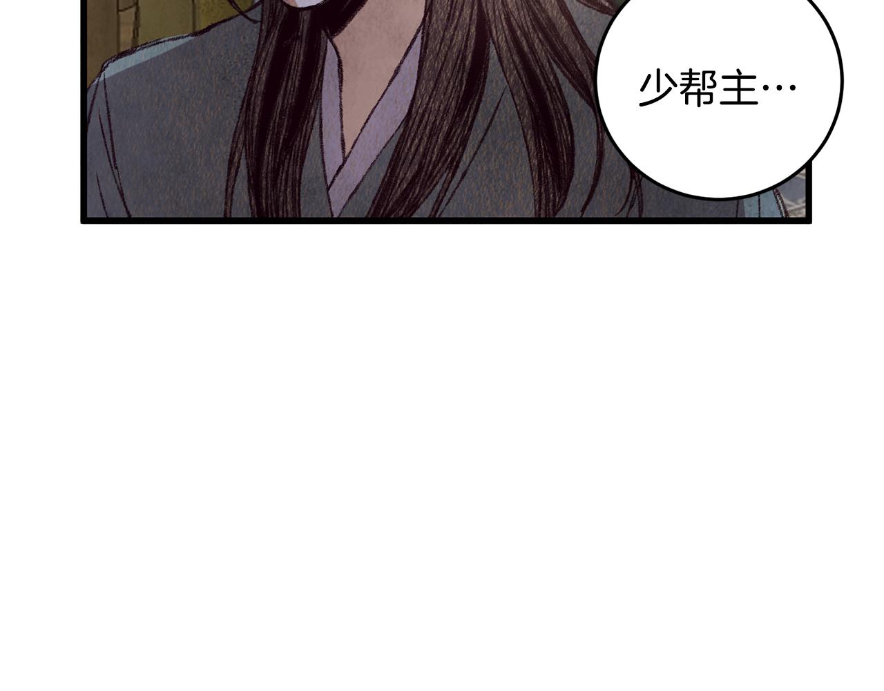 第61章 让人心烦(1/4)-第61话