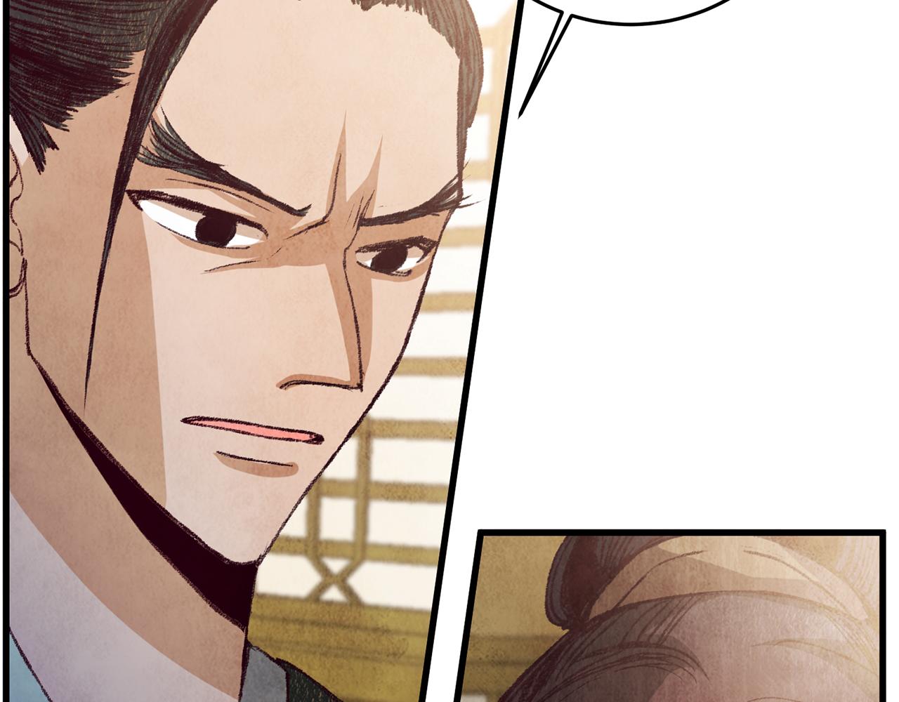 第61章 让人心烦(1/4)-第61话