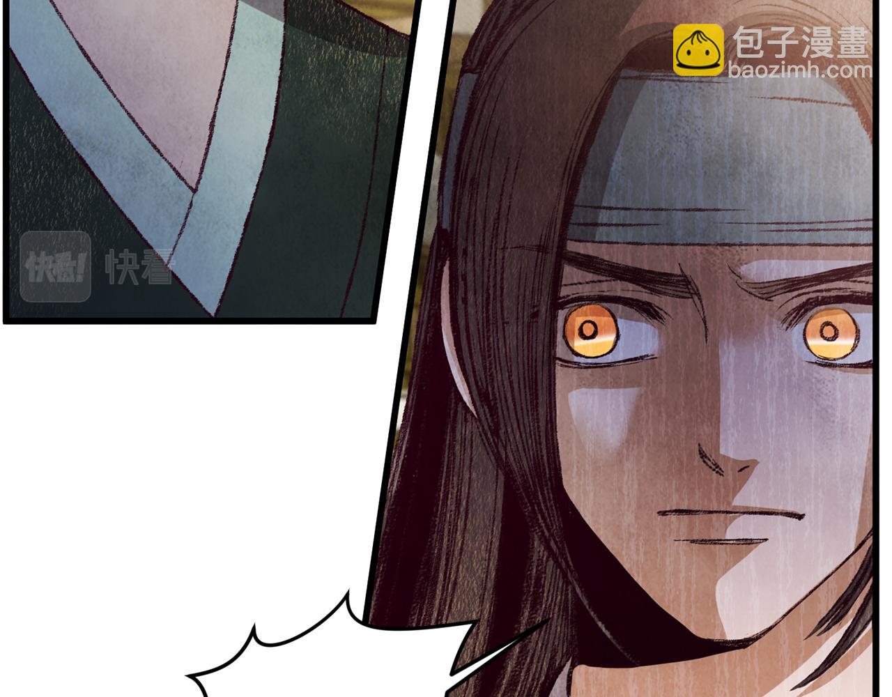 第61章 让人心烦(1/4)-第61话