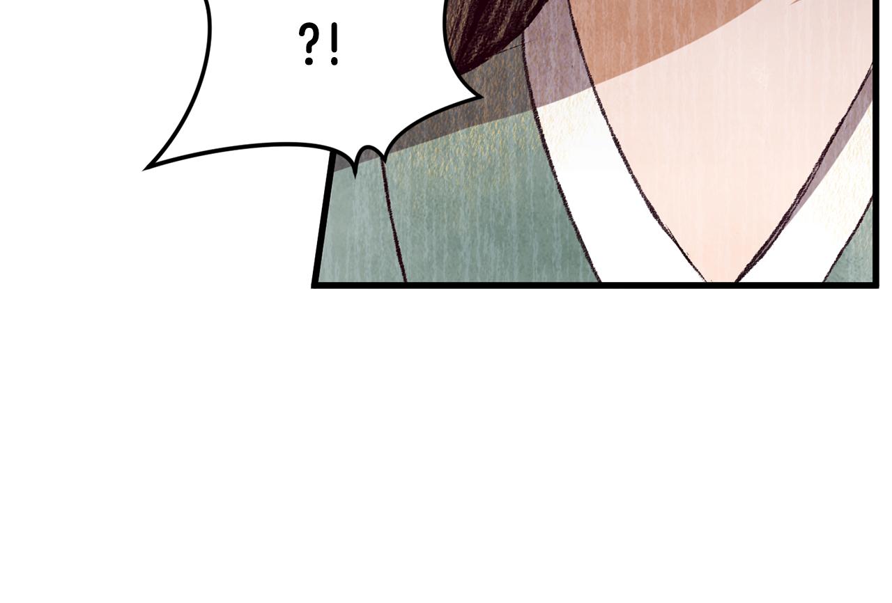 第61章 让人心烦(1/4)-第61话