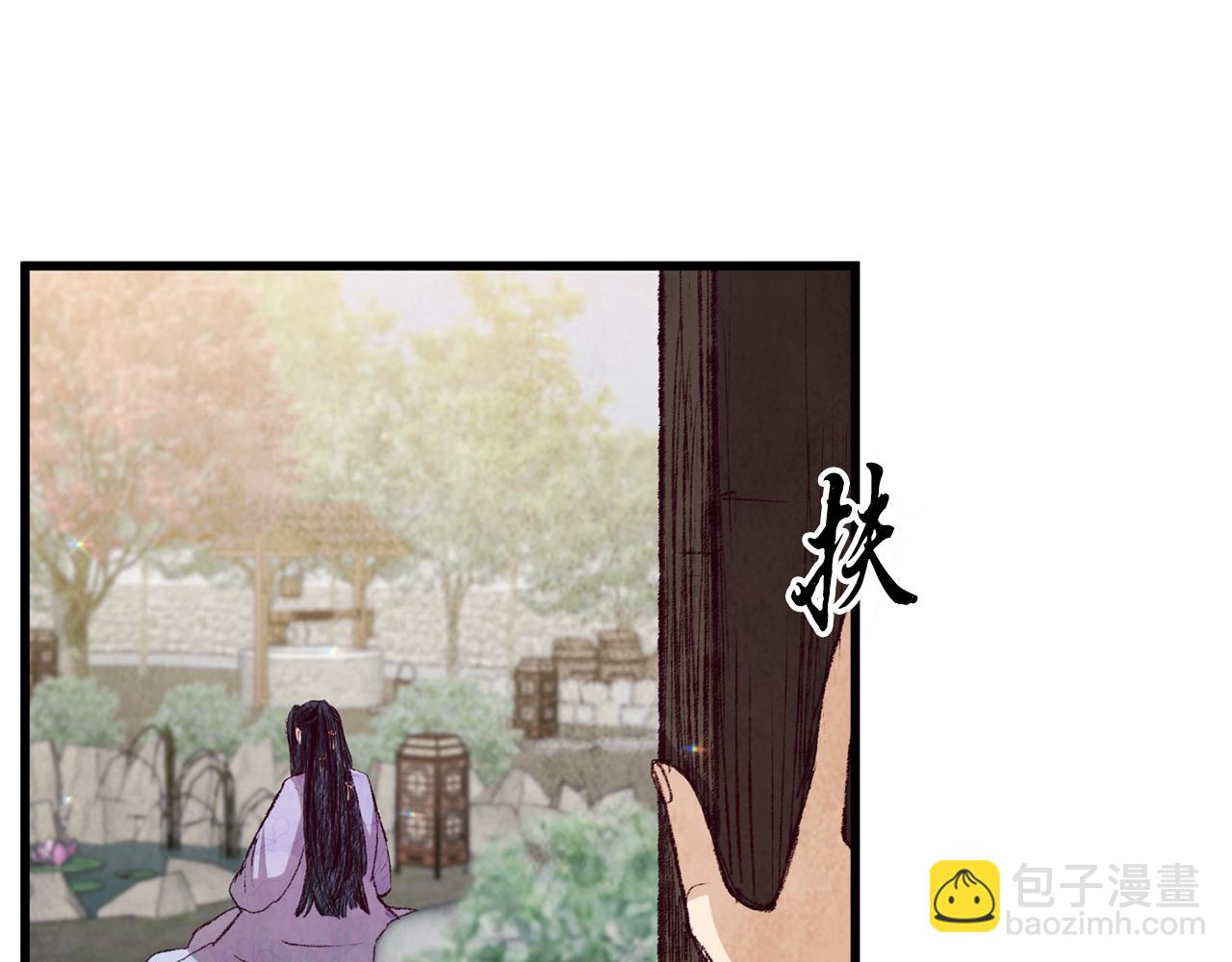 第61章 让人心烦(1/4)-第61话