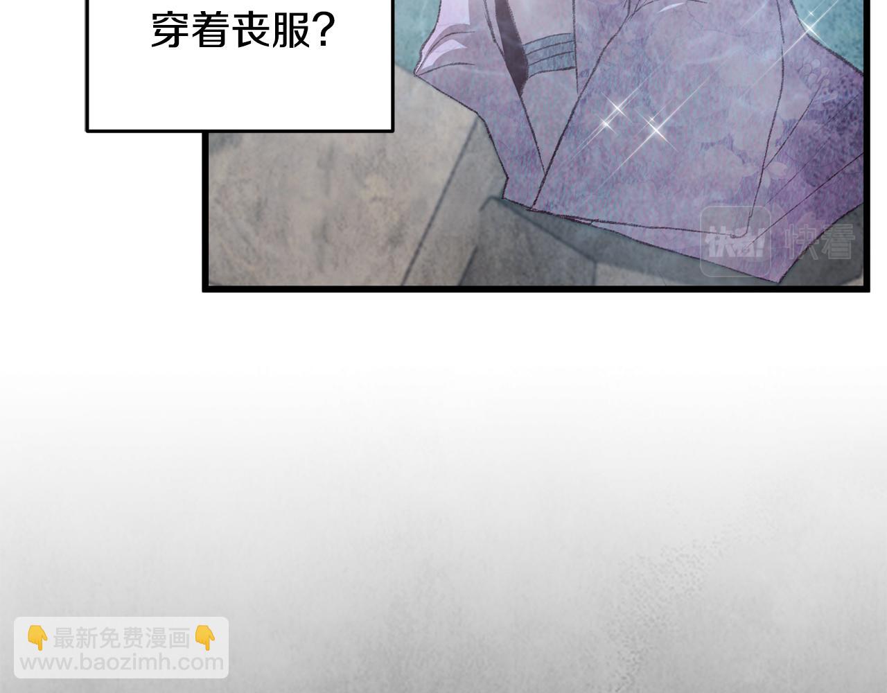 第61章 让人心烦(1/4)-第61话