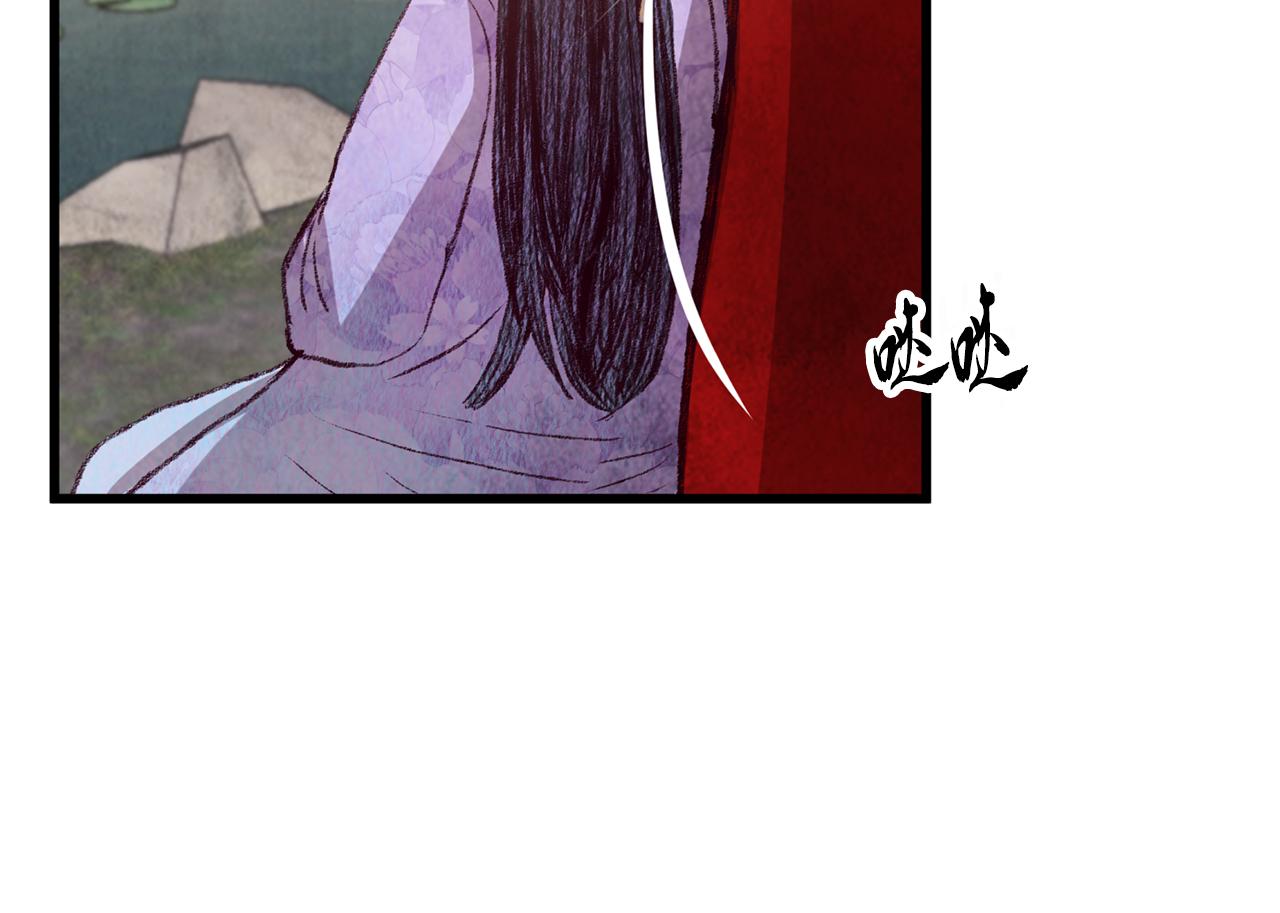 第61章 让人心烦(1/4)-第61话