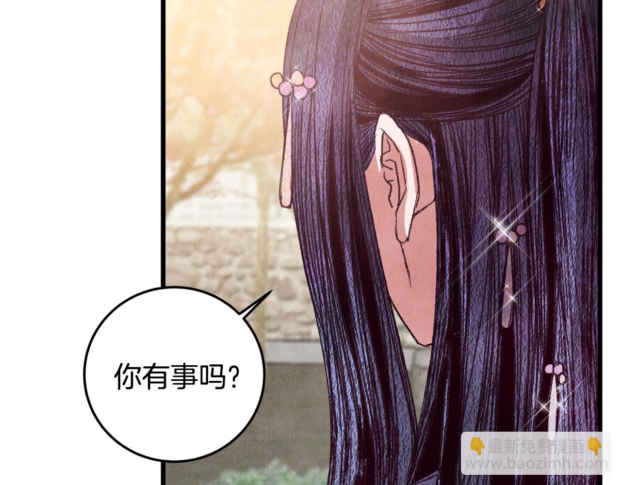 第61章 让人心烦(1/4)-第61话