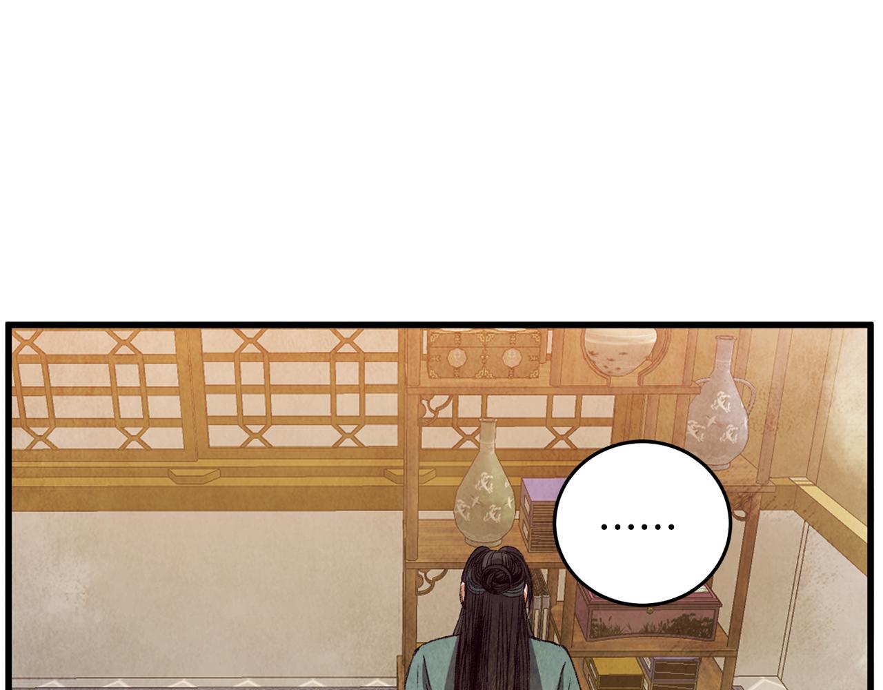 第61章 让人心烦(1/4)-第61话