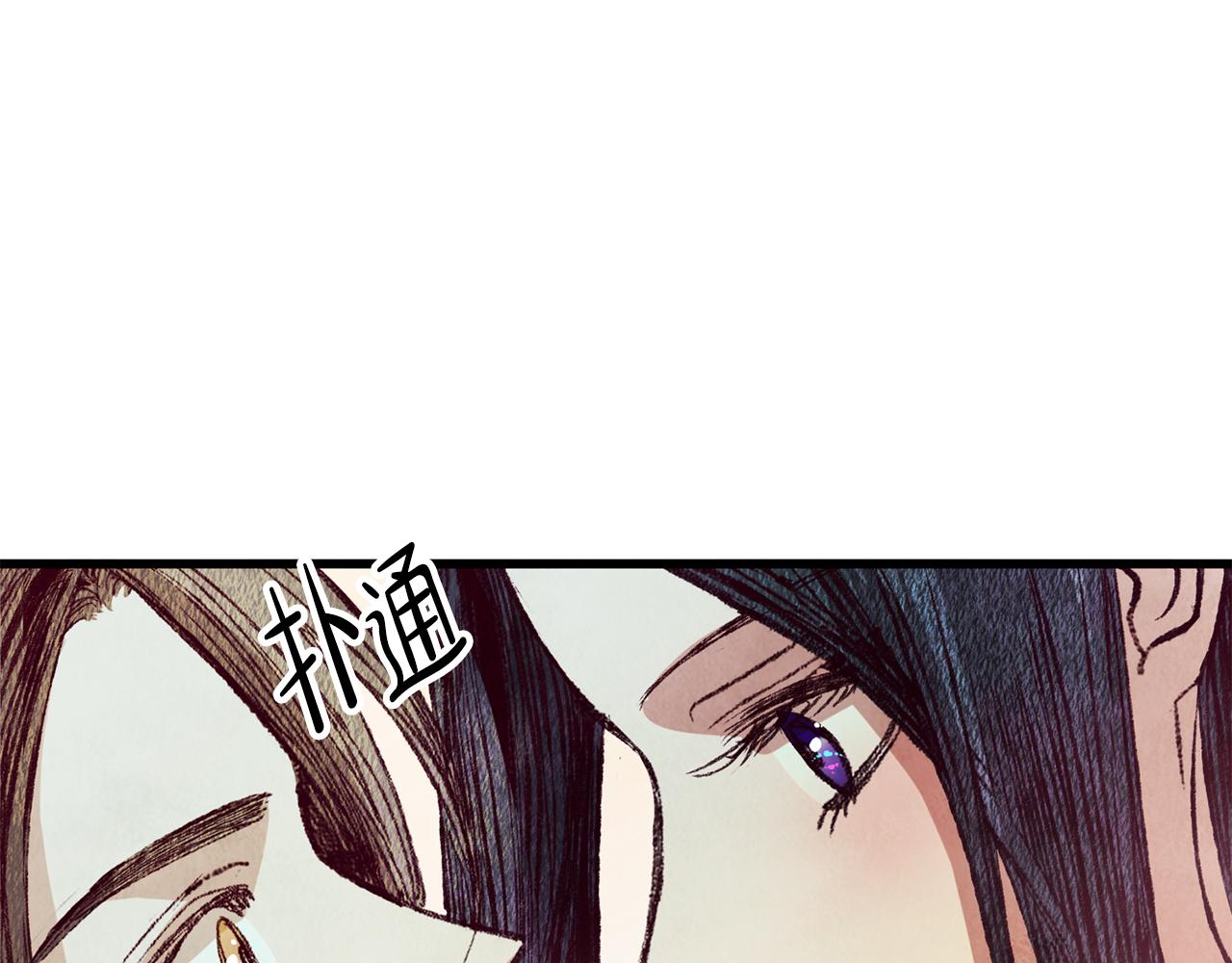 第65话 再次离去(1/3)-第65话