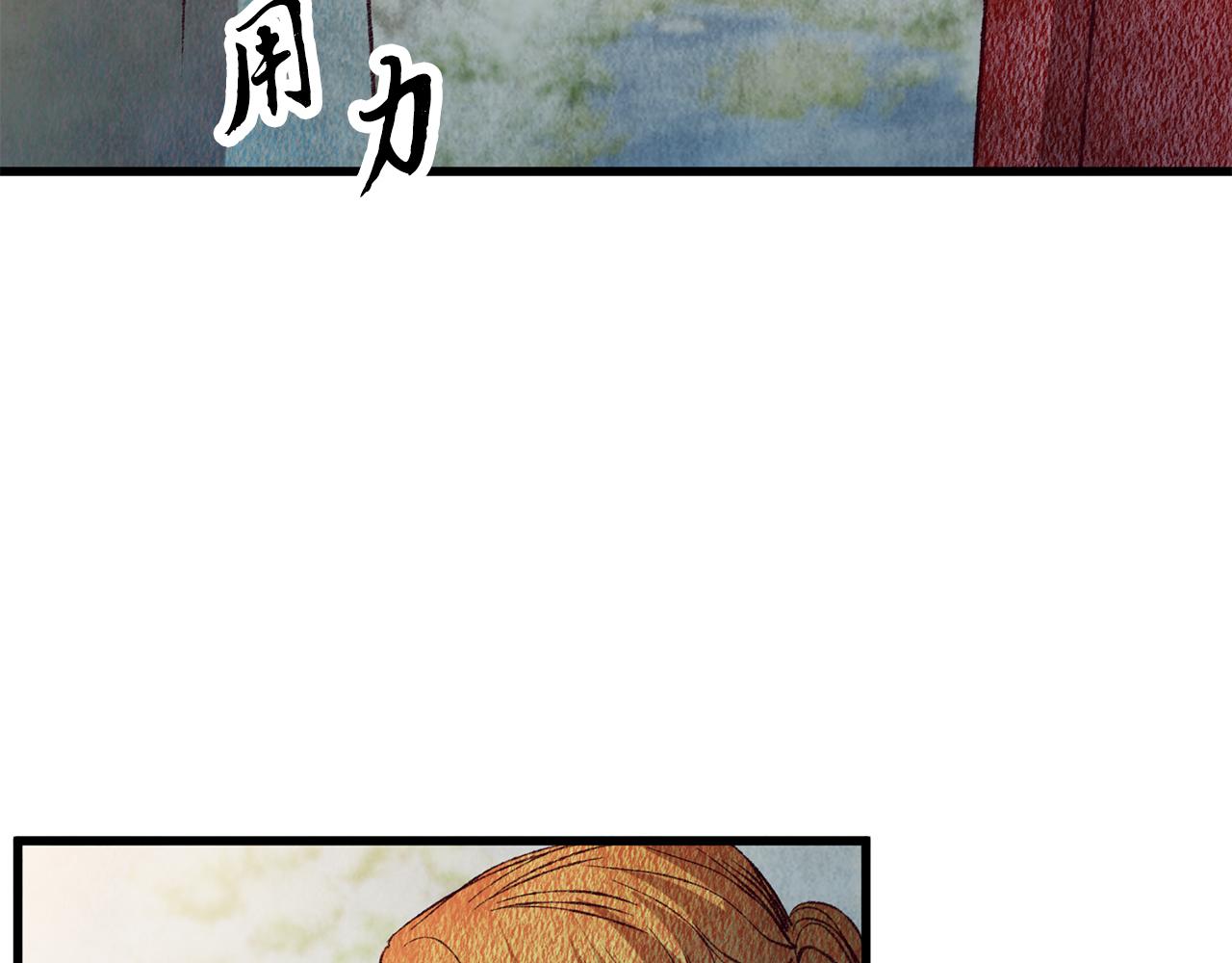 第65话 再次离去(1/3)-第65话