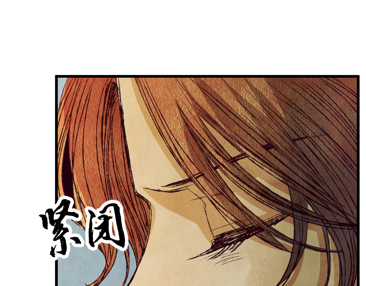 第65话 再次离去(1/3)-第65话