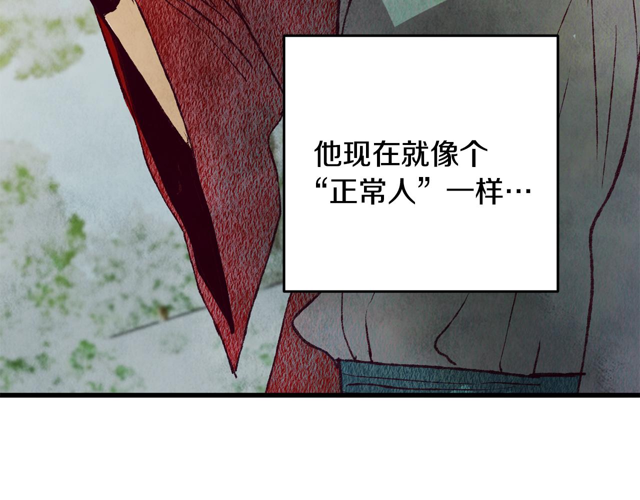 第65话 再次离去(1/3)-第65话