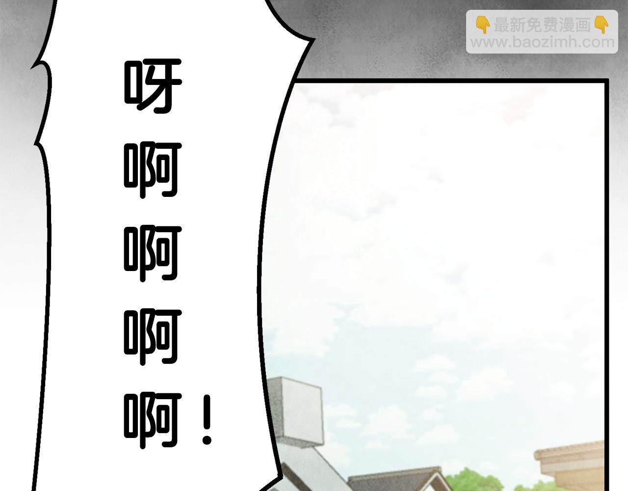 第67话 离开我吧(1/4)-第67话
