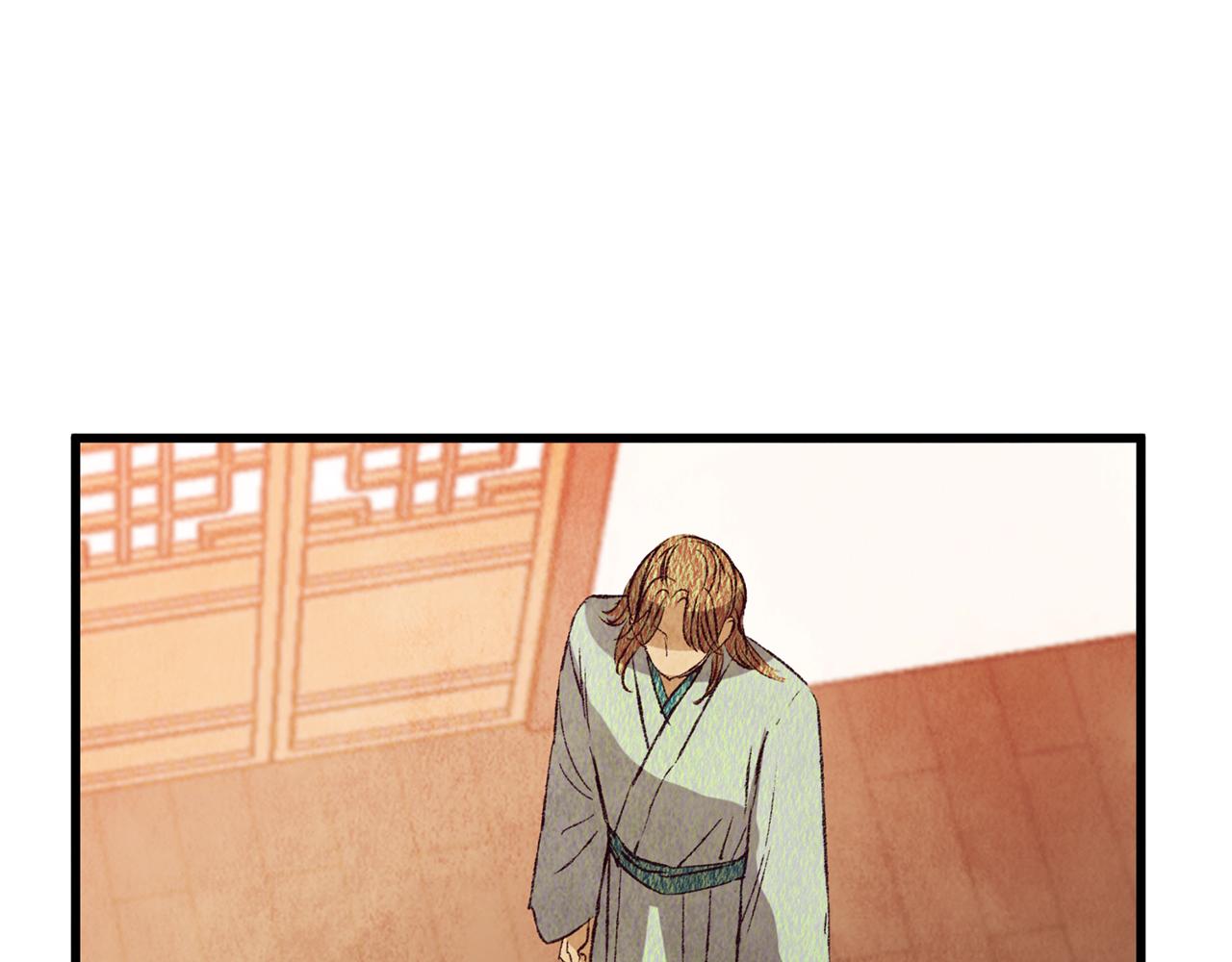 第67话 离开我吧(1/4)-第67话