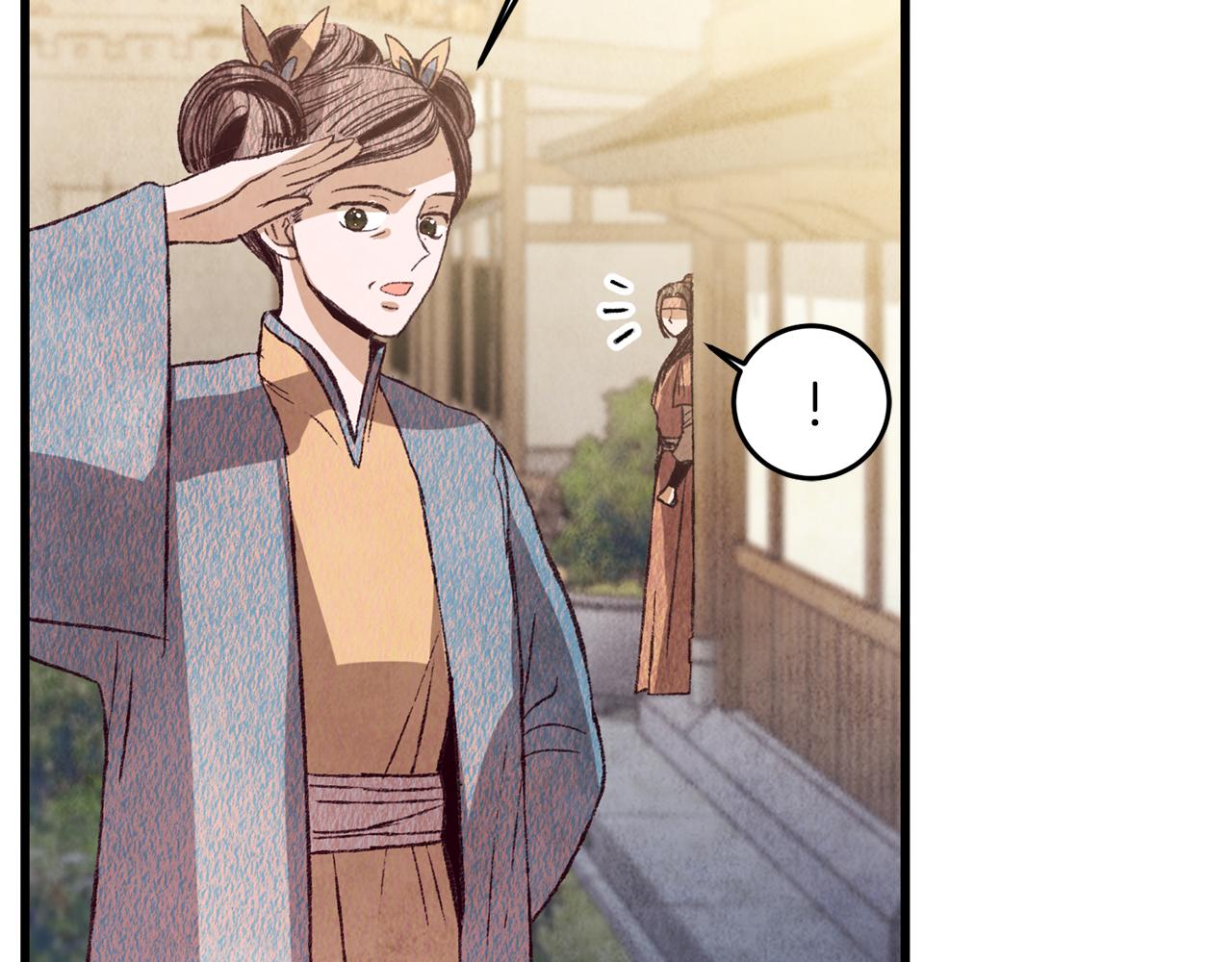 第69话 毒眼龙(1/3)-第69话