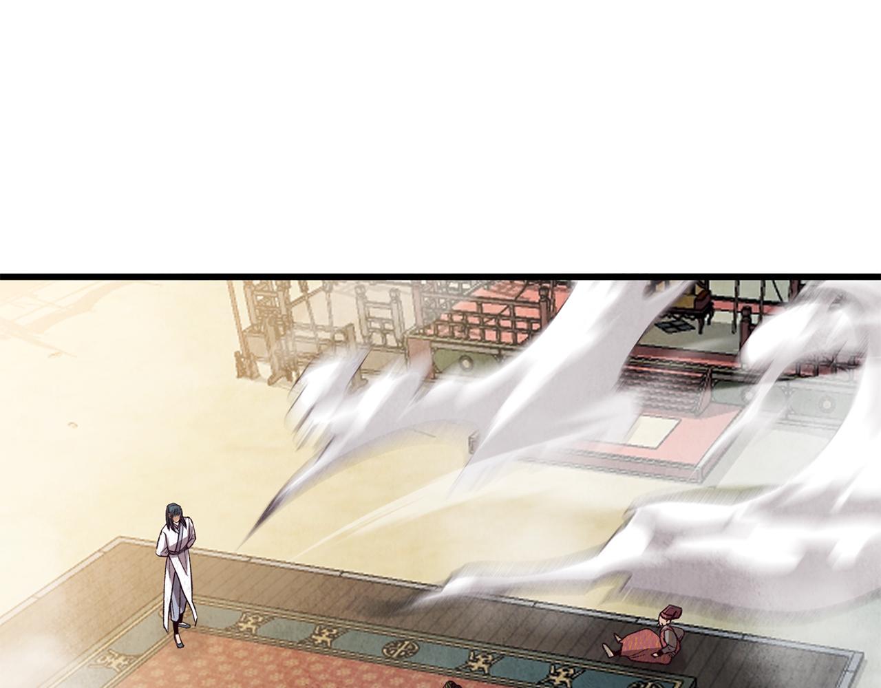 第71话 身份暴露？(1/4)-第71话