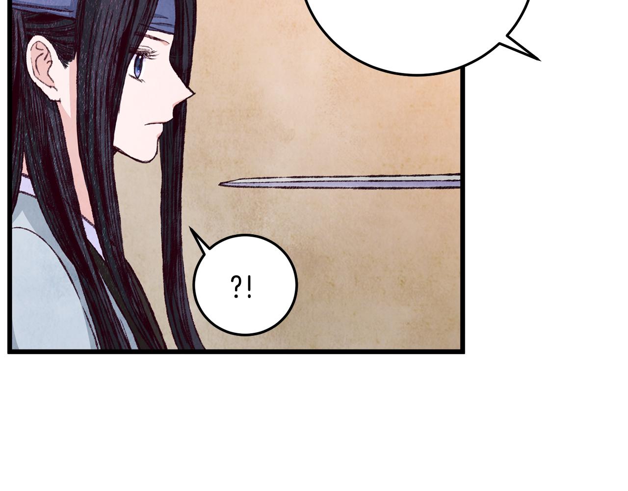 第75话 争锋相对(1/4)-第75话