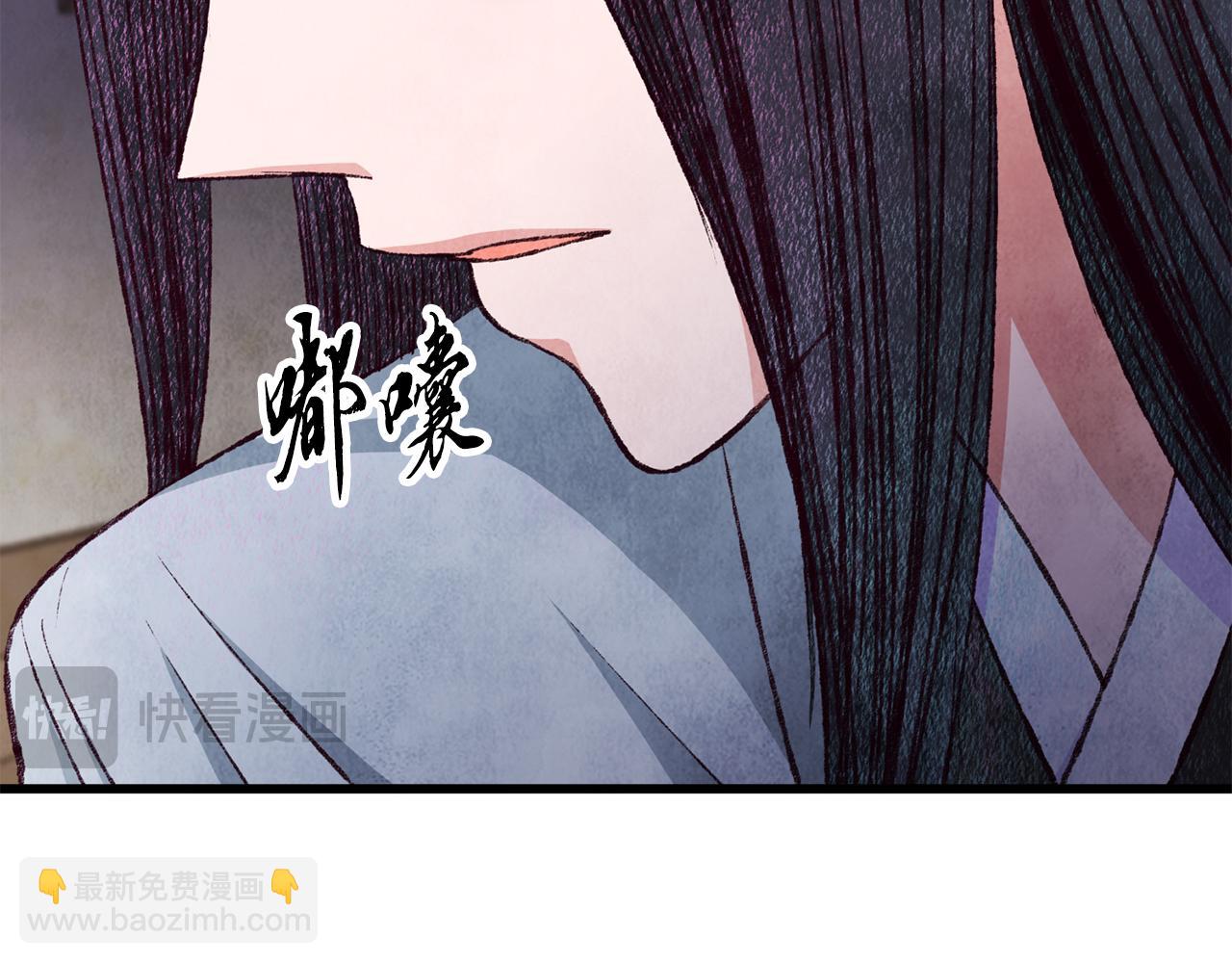 第75话 争锋相对(1/4)-第75话