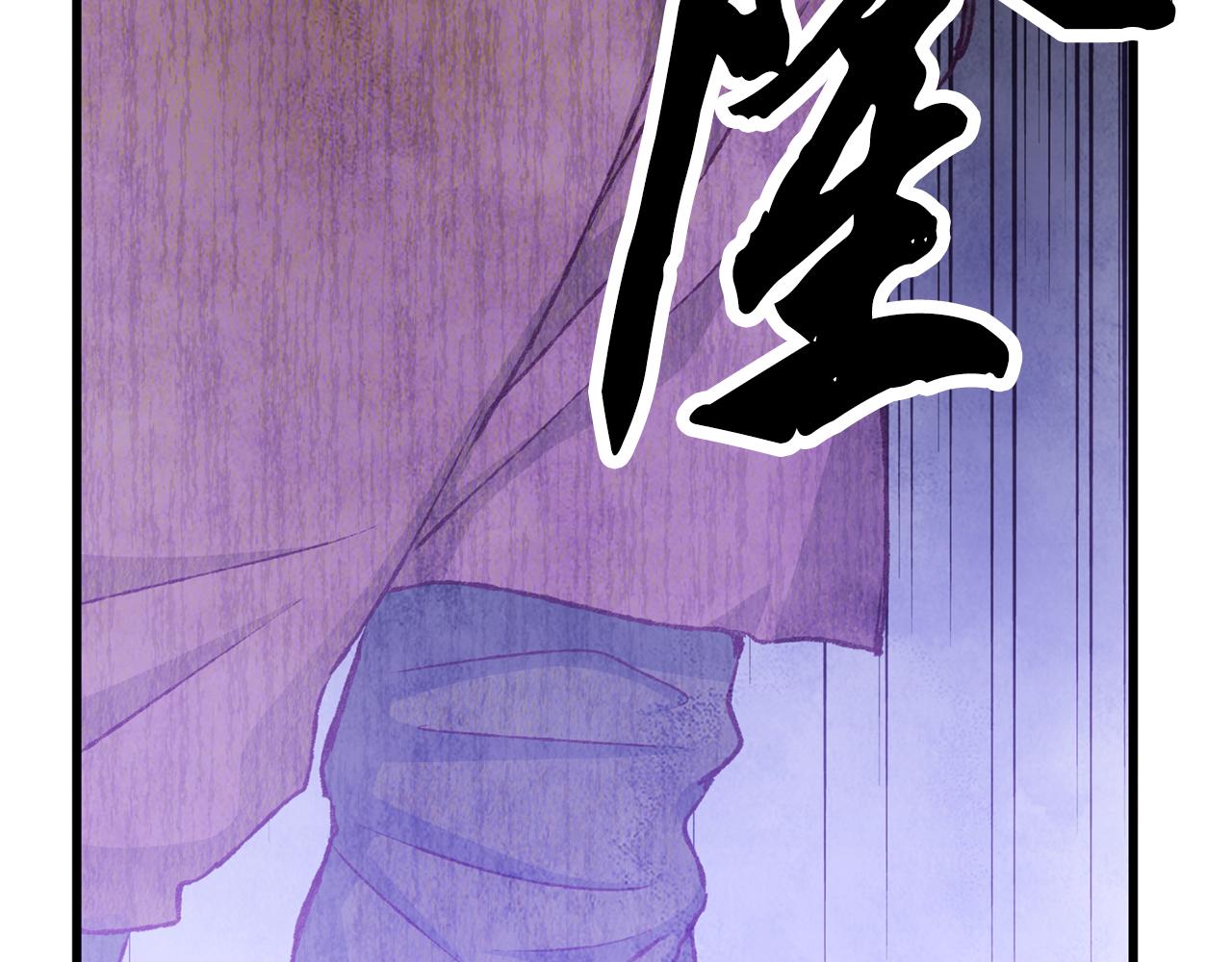 第75话 争锋相对(1/4)-第75话