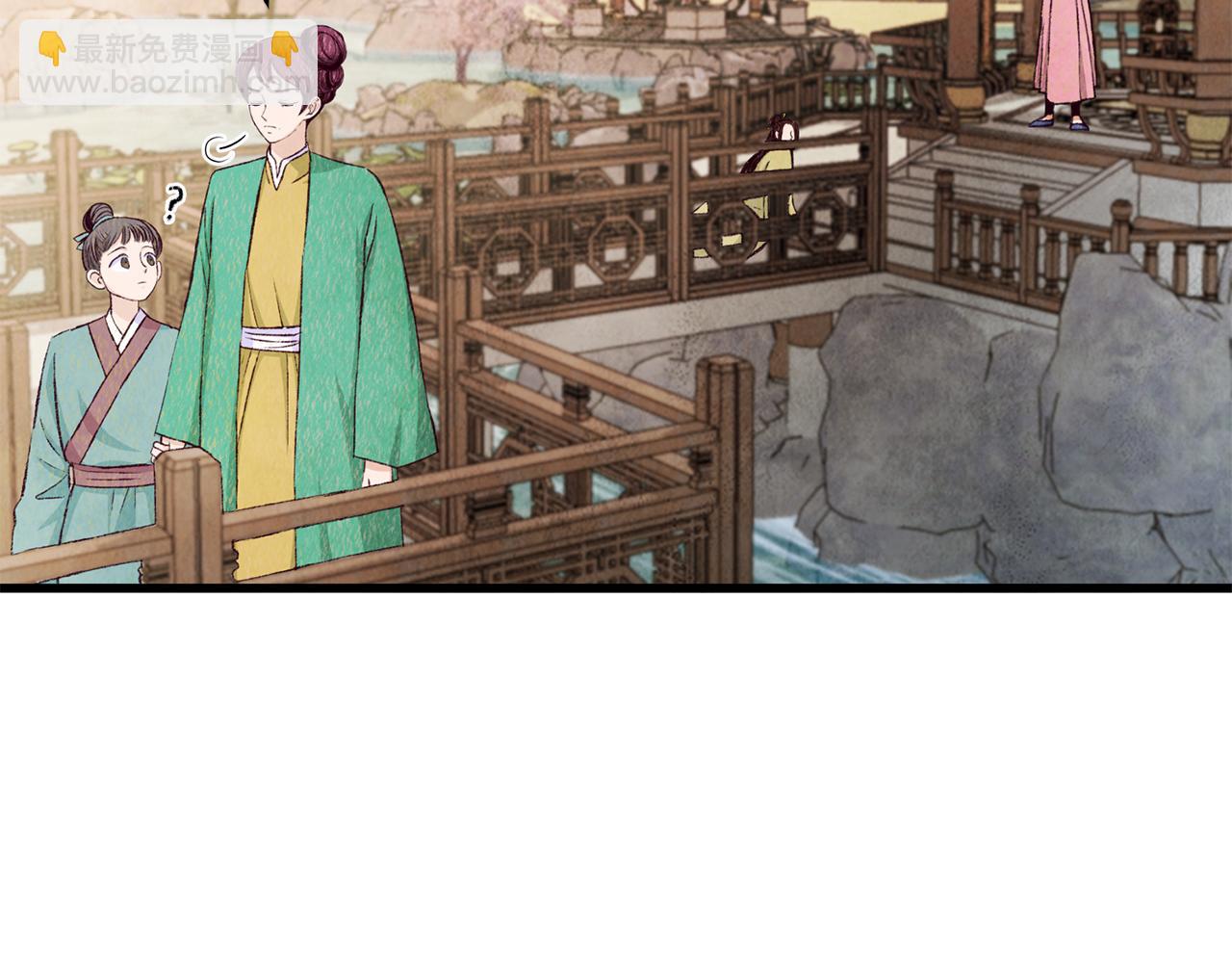 第77话 师门对决(1/4)-第77话
