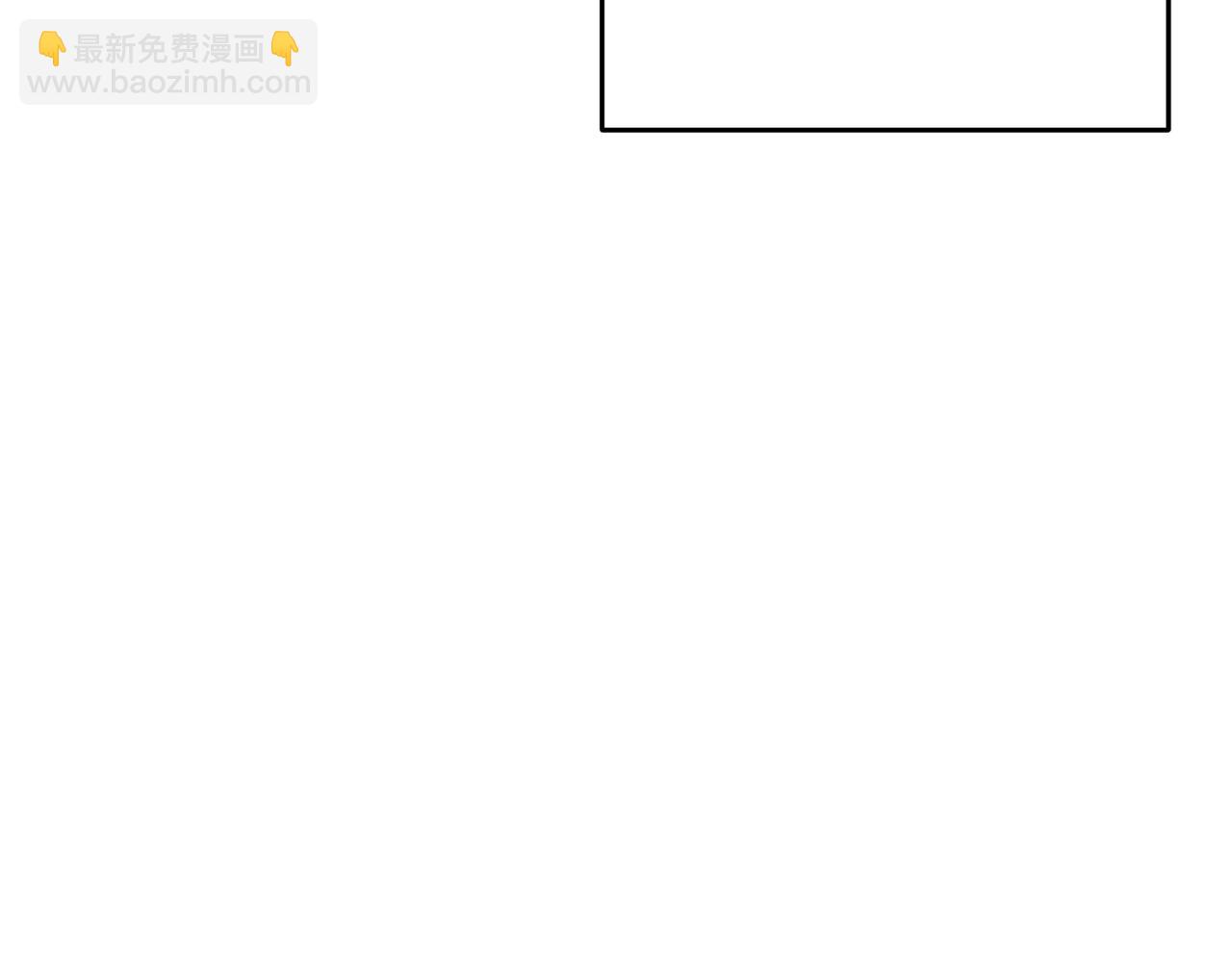 第77话 师门对决(1/4)-第77话