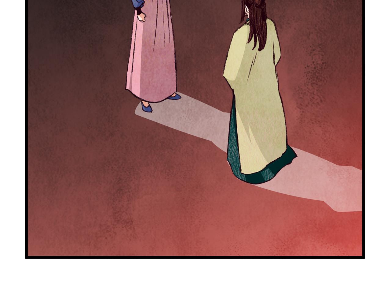 第77话 师门对决(1/4)-第77话