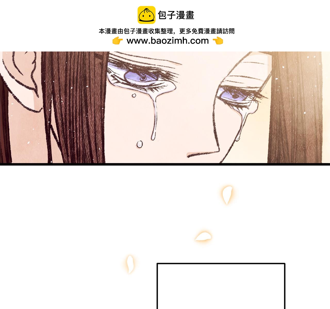 第79话 各怀鬼胎(1/4)-第79话