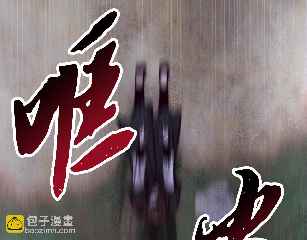 第9话 交易有问题！(1/4)-第9话