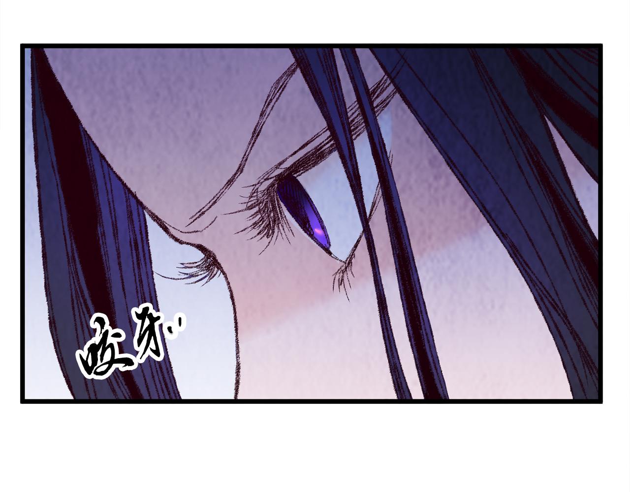 第9话 交易有问题！(1/4)-第9话