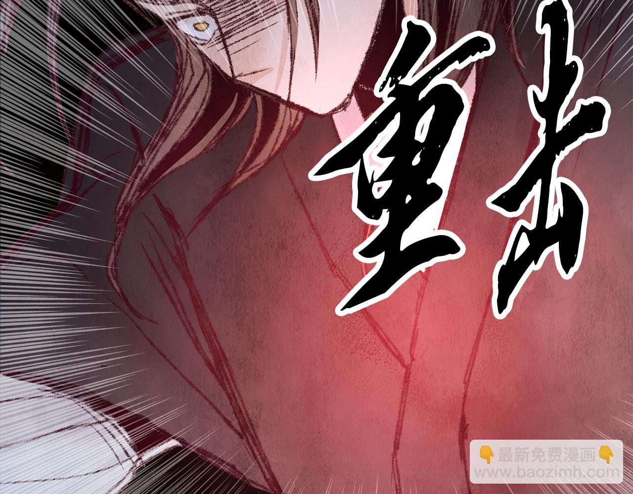 第9话 交易有问题！(1/4)-第9话