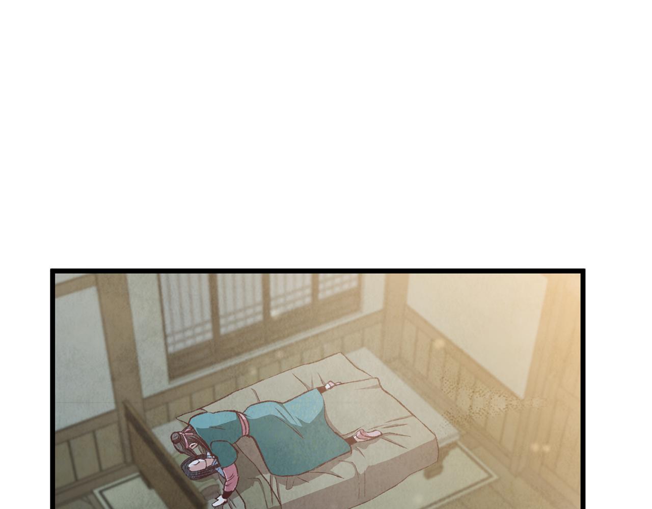 第85话 被ta吸引(1/4)-第85话
